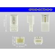 Photo3: ●[yazaki]040 type 91 connector TK type 4 pole M connector (no terminals) /4P040-91TK-M-tr (3)