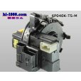 Photo7: ●[Sumitomo]  040 type TS series 6 pole (one line of side) M connector [blue] /6P040K-TS-M