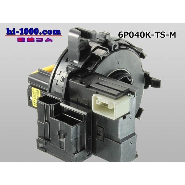 Photo7: ●[Sumitomo]  040 type TS series 6 pole (one line of side) M connector [blue] /6P040K-TS-M