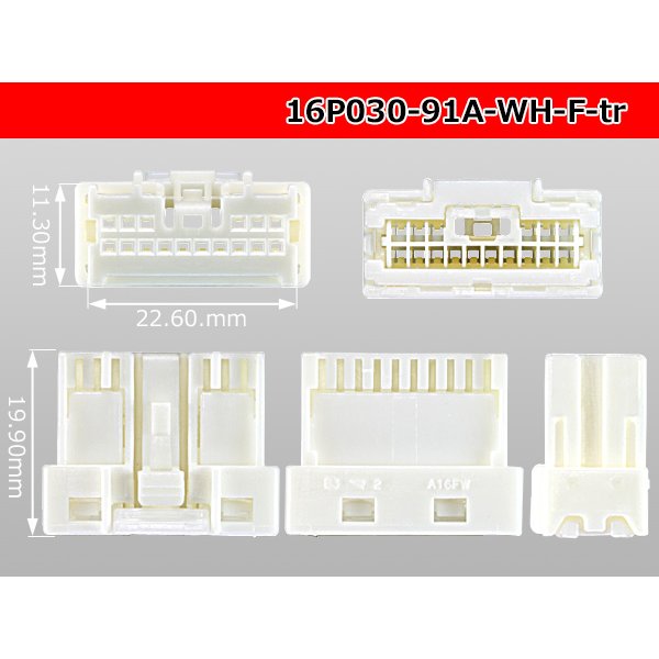 Photo3: ●[yazaki]030 type 91 series A type 16 pole F connector white (no terminals) /16P030-91A-WH-F-tr