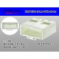 ●[yazaki]030 type 91 series A type 20 pole M connector (no terminals) white /20P030-91A-WH-M-tr