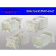 Photo2: ●[yazaki]040 type 91 connector TK type 8 pole M connector (no terminals) /8P040-91TK-W-M-tr (2)