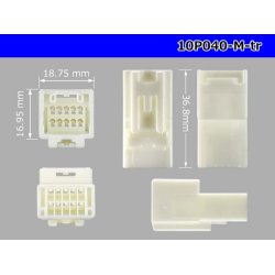 Photo3: ●[yazaki]040III type 10 pole M connector (no terminals) /10P040-M-tr