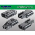 Photo2: ●[yazaki]025 type RH waterproofing series 4 pole M connector (no terminals) /4P025WP-RH-M-tr (2)