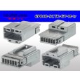 Photo2: ●[yazaki]040 type 91 connector TK type 6 pole M connector [gray] (no terminals) /6P040-91TK-GY-M-tr (2)