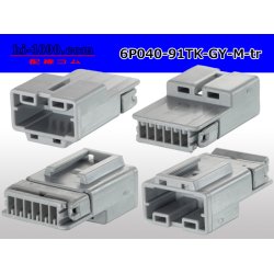 Photo2: ●[yazaki]040 type 91 connector TK type 6 pole M connector [gray] (no terminals) /6P040-91TK-GY-M-tr