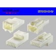 Photo2: ●[yazaki]040III type 5 pole M connector (no terminals) /5P040-M-tr (2)
