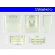 Photo3: ●[yazaki]040III type 22 pole M connector (no terminals) /22P040-M-tr (3)