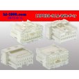 Photo2: ●[yazaki]030 type 91 series A type 12 pole F connector (no terminals) white /12P030-91A-WH-F-tr (2)