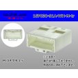 Photo1: ●[yazaki]030 type 91 series A type 16 pole M connector white (no terminals) /16P030-91A-WH-M-tr (1)