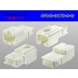 Photo2: ●[yazaki]040 type 91 connector TK type 4 pole M connector (no terminals) /4P040-91TK-M-tr (2)