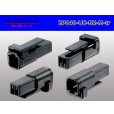Photo2: ●[mitsubishi]040 type UC series 2 pole M connector[black] (no terminals) /2P040-UC-BK-M-tr (2)