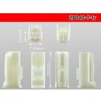Photo3: ●[yazaki]040III type 2 pole F connector (no terminals) /2P040-F-tr (3)