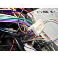 Photo4: ●[yazaki]040III type 5 pole F connector (no terminals) /5P040-F-tr (4)