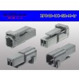 Photo2: ●[mitsubishi]040 type UC series 2 pole M connector[gray] (no terminals) /2P040-UC-GR-M-tr (2)