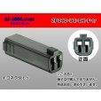 Photo1: ●[mitsubishi]040 type UC series 2 pole F connector[black] (no terminals) /2P040-UC-BK-F-tr (1)
