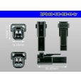 Photo3: ●[mitsubishi]040 type UC series 2 pole M connector[black] (no terminals) /2P040-UC-BK-M-tr (3)