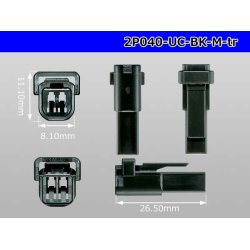 Photo3: ●[mitsubishi]040 type UC series 2 pole M connector[black] (no terminals) /2P040-UC-BK-M-tr