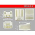 Photo3: ●[yazaki]040III type 5 pole F connector (no terminals) /5P040-F-tr (3)