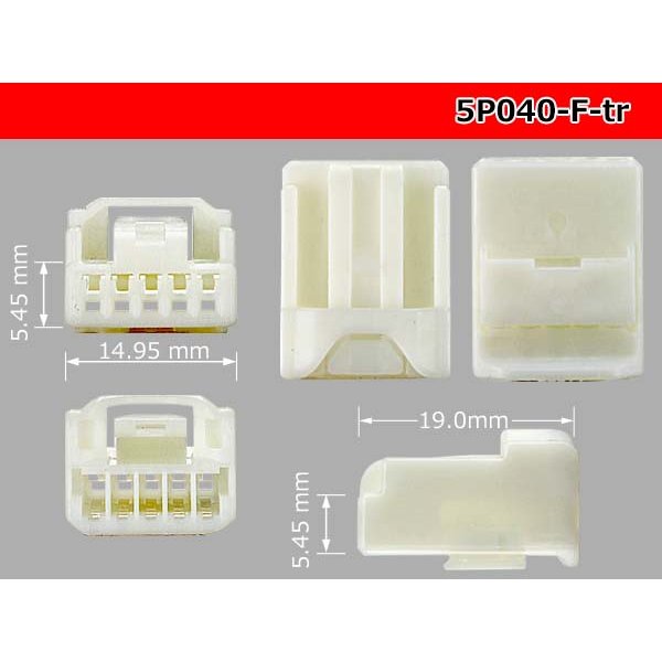 Photo3: ●[yazaki]040III type 5 pole F connector (no terminals) /5P040-F-tr