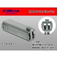 Photo1: ●[mitsubishi]040 type UC series 2 pole F connector[gray] (no terminals) /2P040-UC-GR-F-tr (1)
