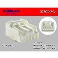 Photo1: ●[yazaki]040III type 5 pole F connector (no terminals) /5P040-F-tr (1)