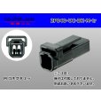 Photo1: ●[mitsubishi]040 type UC series 2 pole M connector[black] (no terminals) /2P040-UC-BK-M-tr (1)
