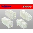 Photo2: ●[yazaki]040III type 2 pole F connector (no terminals) /2P040-F-tr (2)