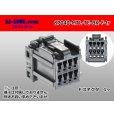 Photo1: ●[TE]040 type 8 pole multi-lock F connector [black] (no terminals) /8P040-MTL-TE-BK-F-tr (1)