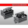 Photo4: ●[TE]040 type 20 pole multi-lock F connector [black] (no terminals) /20P040-MTL-TE-BK-F-tr (4)