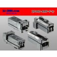 Photo2: ●[TE]040 model 2 pole multi-lock F connector [black] (no terminals) /2P040-AMP-F-tr (2)