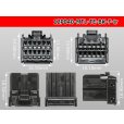 Photo3: ●[TE]040 type 12 pole multi-lock F connector [black] (no terminals) /12P040-MTL-TE-BK-F-tr (3)