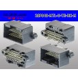 Photo2: ●[TE]040 type 20 pole multi-lock M connector [black] (Straight pin header type)  /20P040-MTL-U-TE-BK-M (2)