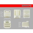 Photo3: ●[yazaki]040III type 10 pole F connector (no terminals) /10P040-F-tr (3)