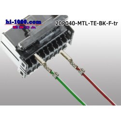 Photo5: ●[TE]040 type 20 pole multi-lock F connector [black] (no terminals) /20P040-MTL-TE-BK-F-tr