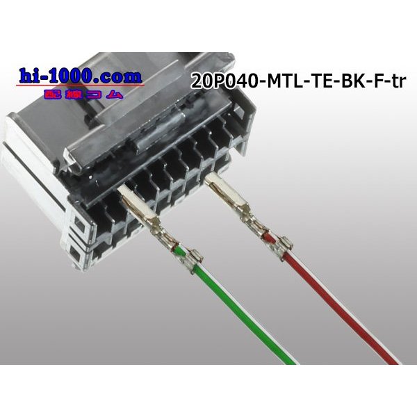 Photo5: ●[TE]040 type 20 pole multi-lock F connector [black] (no terminals) /20P040-MTL-TE-BK-F-tr
