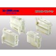 Photo2: ●[yazaki]040III type [vertical] 2 pole F connector (no terminals) /2P040-YZ-F-tr (2)