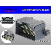 ●[TE]040 type 20 pole multi-lock M connector [black] (Straight pin header type)  /20P040-MTL-U-TE-BK-M