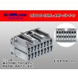 Photo1: ●[TE]040 type 16 pole multi-lock F connector [gray] (no terminals)/16P040-ECML-AMP-GY-F-tr (1)
