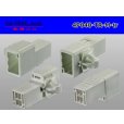 Photo2: ●[Tokai-rika]040 type 4 pole M connector with the bracket [white] (no terminals) /4P040-TR-M-tr (2)