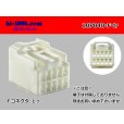 Photo1: ●[yazaki]040III type 10 pole F connector (no terminals) /10P040-F-tr (1)