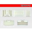 Photo3: ●[yazaki]040III type 22 pole F connector (no terminals) /22P040-F-tr (3)