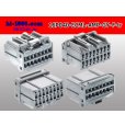 Photo2: ●[TE]040 type 16 pole multi-lock F connector [gray] (no terminals)/16P040-ECML-AMP-GY-F-tr (2)