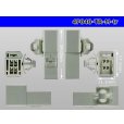 Photo3: ●[Tokai-rika]040 type 4 pole M connector with the bracket [white] (no terminals) /4P040-TR-M-tr (3)
