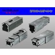 Photo2: ●[TE]040 model 2 pole multi-lock M connector [black] (no terminals) /2P040-AMP-M-tr (2)