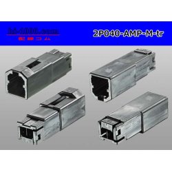 Photo2: ●[TE]040 model 2 pole multi-lock M connector [black] (no terminals) /2P040-AMP-M-tr