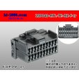Photo1: ●[TE]040 type 20 pole multi-lock F connector [black] (no terminals) /20P040-MTL-TE-BK-F-tr (1)