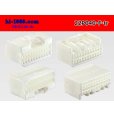 Photo2: ●[yazaki]040III type 22 pole F connector (no terminals) /22P040-F-tr (2)
