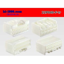 Photo2: ●[yazaki]040III type 22 pole F connector (no terminals) /22P040-F-tr