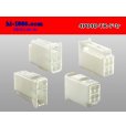 Photo2: ●[Tokai-rika]040 type 4 pole F connector [white]  (no terminals) /4P040-TR-F-tr (2)